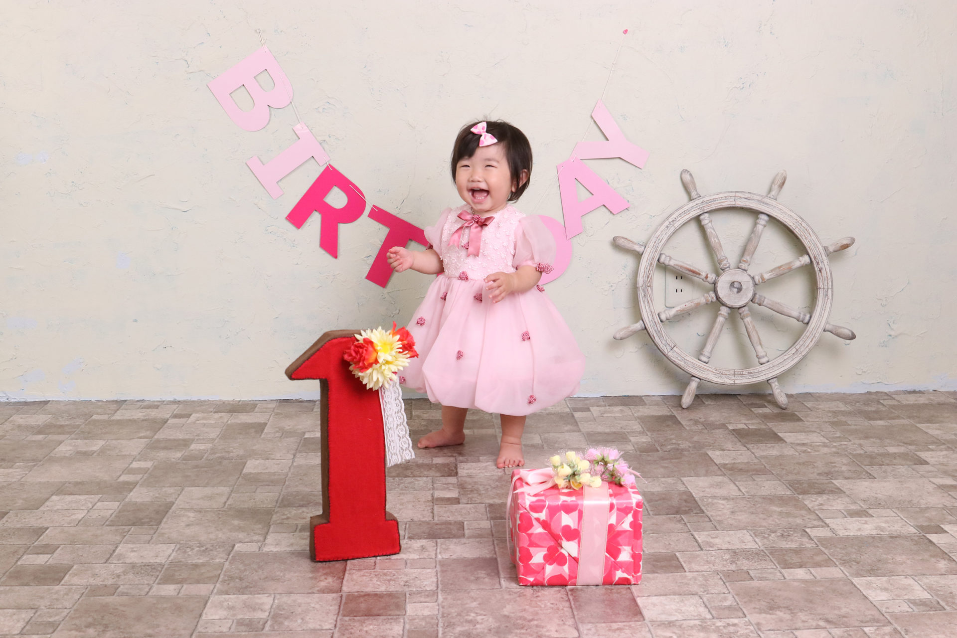 誕生日