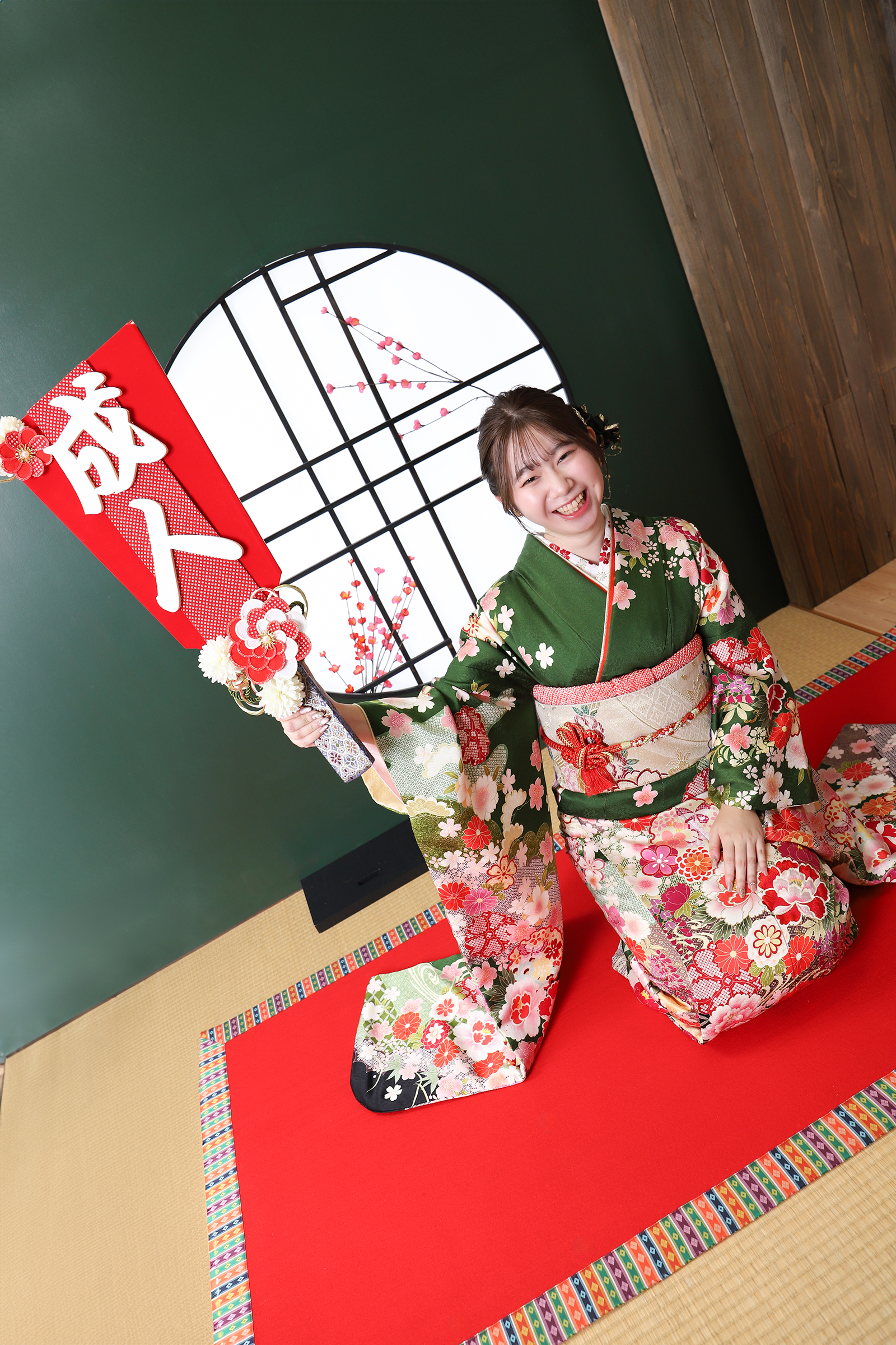 成人式